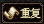 task_cf.jpg