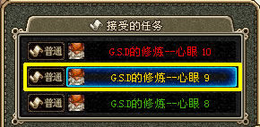3_2_7.jpg