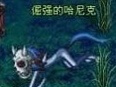 dnf怀旧服下载