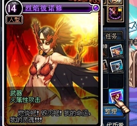 dnf60版本下载